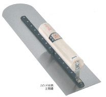 楽天市場】土間 鏝 450mmの通販