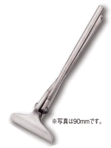 rbOJbg@XeX nCp[͔90 No.8885