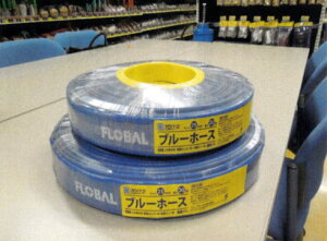フローバルFLOBAL ブルーホース 型式:FBL-40-20(42098337) 【返品交換不可】