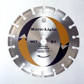 旭ダイヤモンド工業SUN　一般工事用ブレード　メリットライト　16インチ（湿式）穴径φ27mm