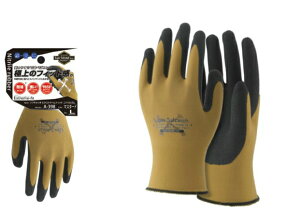 ӂ܁@\tLb`EXtBbg jgS N[^[p[ A-398 }X^[h@ɏ̃tBbg@10o