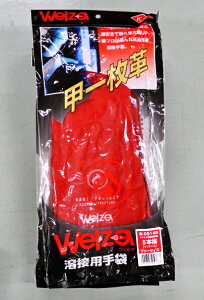 c@EFUnڗp5{w W-0514R 5o