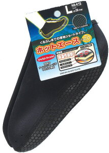 [][֔hCi[V[g\bNX@EGbgX[cfނŕۉQ@HA-415