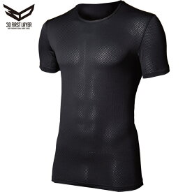 [1点までメール便可]BTデュアル3Dファーストレイヤー　ショートスリーブ　クルーネックシャツ　ブラック　JW-521