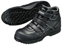 asicsアシックス作業用靴　ウィンジョブ53S(FIS53S)#9090　ブラック×ブラック