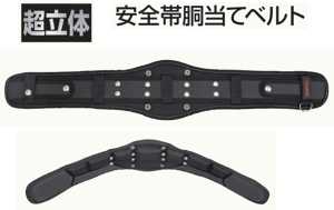 TJMfUC@^W}TAJIMA Sѓăxg CRX800