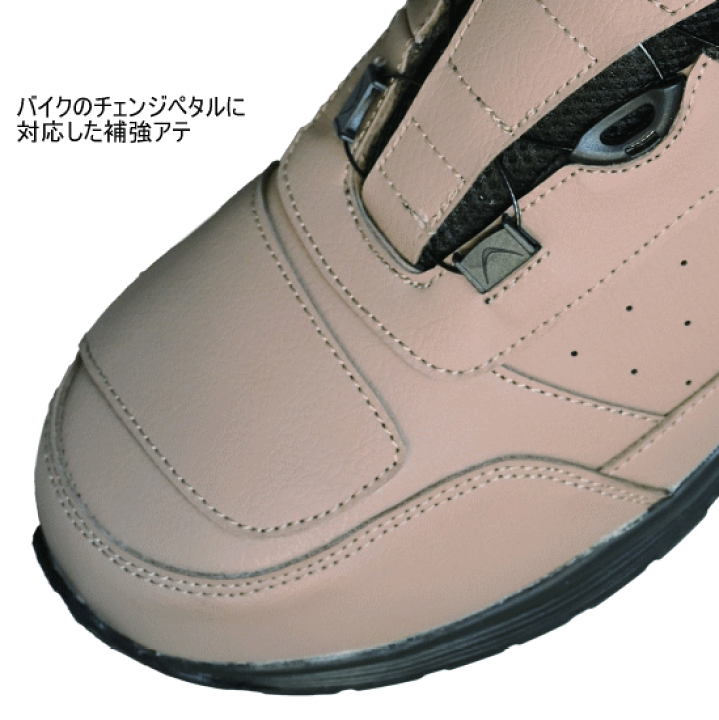 くつぶる 楽天市場】送料込□富士手袋工業 ルート66/ROUTE66 くるぶし