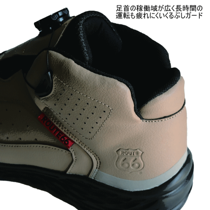 くつぶる 楽天市場】送料込□富士手袋工業 ルート66/ROUTE66 くるぶし