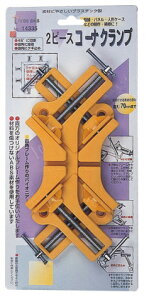 C`l threeaxis@2s[X@R[i[Nv@14335