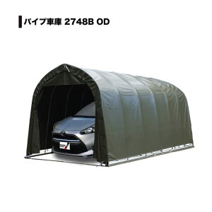 [@ll͑(敪C)]pCvԌɁ@~jo^Cvp@x[X@2748B-OD@qlgi