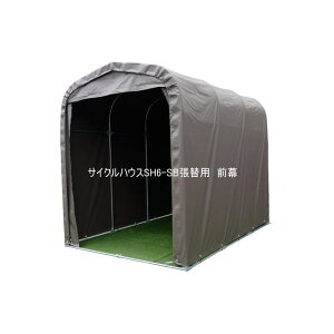 [J[TCNnEXSH-6SB@֗pV[g@O