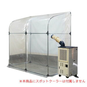 [@ll͑(敪A)]X|bgN[[Xy[X@qlgiiX|bgN[[͕t܂j