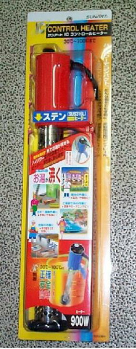 楽天市場】サンアート ICコントロールヒーター900W(投げ込みヒーター 