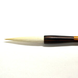 M FM M C-11-2 t r 炩M K KM   pi e-shop
