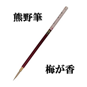 {pM npM ʑM yxz K|ʑ ~ () 4mm×26mm  M FM M { n pi e-shop