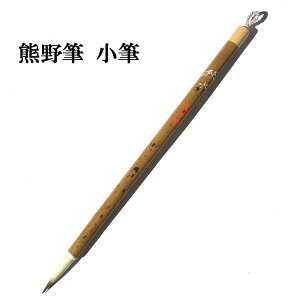  M FM ȗp M K114 H C^`  ׎M ՏM K KM   Տ pi e-shop