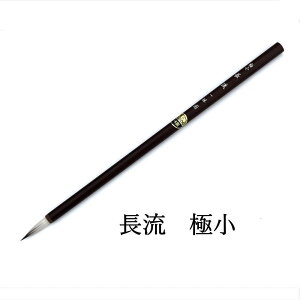 {pM npM yxz  (ɏ) 6mm×24mm  M FM M { n pi e-shop