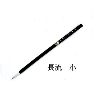 {pM npM yxz  () 7mm×33mm  M FM M { n pi e-shop