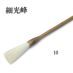  M rѕM N ׌N No.10 K KM  pi e-shop