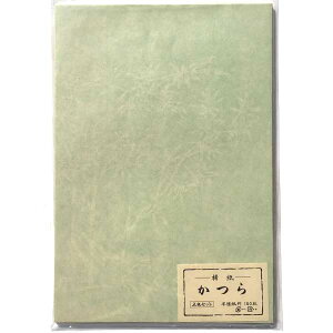  ȗp  yz 5FZbg 100  ȗ     Տ  p pi e-shop