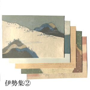  ȗp ɐW(2) ׎p Kp yz 5FZbg 50  ȗ     Տ  p pi e-shop