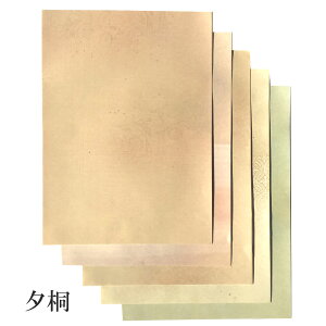  ȗp [ yz 5FZbg 20  ȗ     yK Տ  p pi e-shop