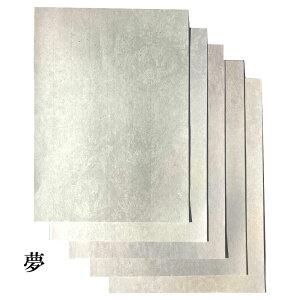  ȗp  p yz 5FZbg 50 ⍻q  ȗ     a  Տ  p pi e-shop