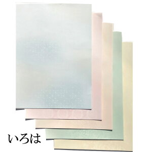  ȗp  ySz 5FZbg 25  ȗ     yK Տ  p pi e-shop