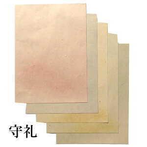  ȗp  yz 5FZbg 50  ȗ     ɂ܂Ȃ Տ  p pi e-shop