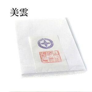  荗ȗp _ 100   荗 ȗp p   Ȕ pi p l w    e-shop