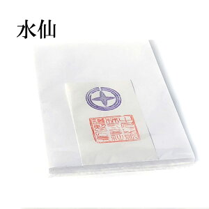  荗ȗp  100   荗 ȗp p   Ȕ pi p l w    e-shop