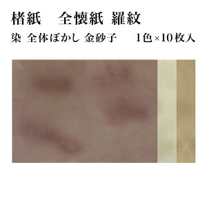  ȗp   p Sz 1F×10 EŜڂEqiԁF36GB  ȗ       a  Տ  p