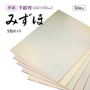  ȗp ݂ yz 5FZbg 50  ȗ     yK Տ  p pi e-shop