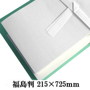 ߗp@TCYF215×725mmF100