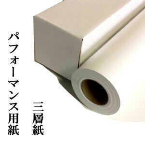 ptH[}Xp Ow p 91.4cm×20.5m  ptH[}X  p pi e-shop