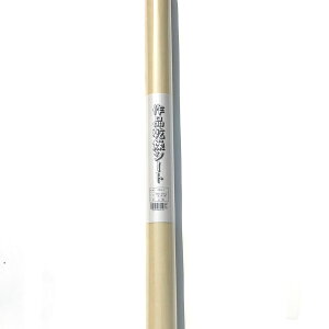  傫ȍiV[g 800×1500mm 2 ptH[}X p pi e-shop