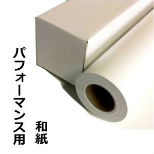 ptH[}Xp a p 104cm×100m  ptH[}X  p pi e-shop@Wnɂg