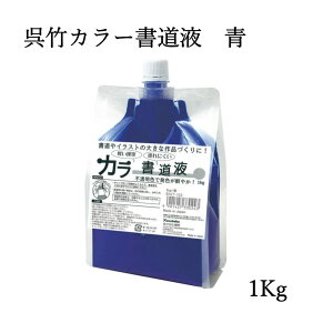 ptH[}X n n` y|z J[t F 1kg  n t̖n t J[ pi e-shop