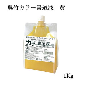 ptH[}X n n` y|z J[t F 1kg  n t̖n t J[ pi e-shop
