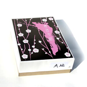   n 1000 p @B RF  yyVWցz yyz | pi p  K  l w S K e-shop