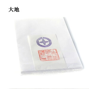   n 100 p @B RF  | pi p  K  l w S K K e-shop