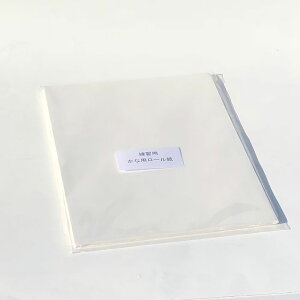  ȗKp [ 100   ȗp p   @B ȗp ȗp[ pi p  l w K  e-shop
