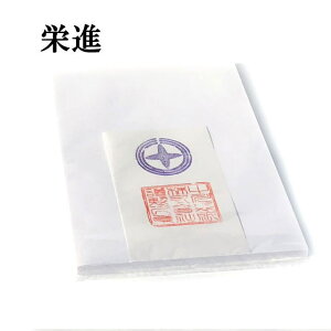  100 Y荗 hi   荗 Y  pi p 荗a a  p  e-shop