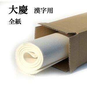  荗 历 c S 20 p  | 荗历 pi p i  lC  e-shop