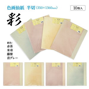  H 荗历   1F×10 ȗp ɂ܂Ȃ Hez FڂEq iԁF506GD p 历  p  ȗpH