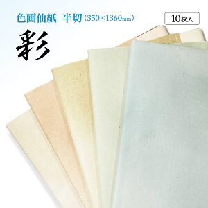  H 荗历 wDxH   1F×10 ȗp ɂ܂Ȃ yHez ŜڂEq iԁF506GB p 历  p  ȗpH