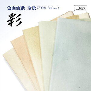  H 荗历 wDxH  S 1F×10 ȗp ɂ܂Ȃ yHez ŜڂEq iԁF506GB p 历 p  ȗpH
