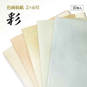  H 荗历 wDxH  2×6 1F×10 ȗp ɂ܂Ȃ yHez ŜڂEq iԁF506GB p 历 p  ȗpH