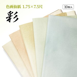  H 荗历 wDxH   1F×10 ȗp ɂ܂Ȃ yHez ŜڂEq iԁF506GB p 历 p  ȗpH