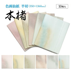  H 荗历 {  1F×10 ȗp ɂ܂Ȃ Hez 3F3AڂEؔq iԁF308KL p 历  p  ȗpH